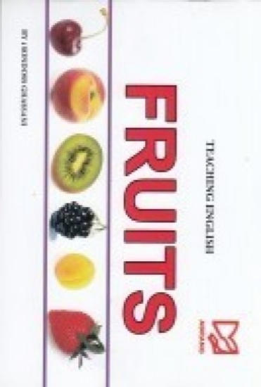 تصویر  Teaching English FRUITS